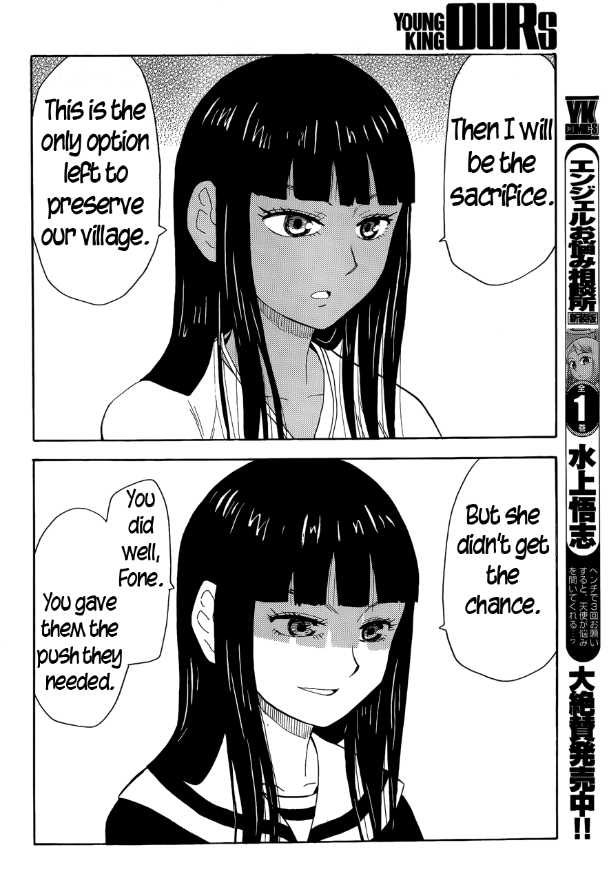 Read Spirit Circle (en) Manga Online