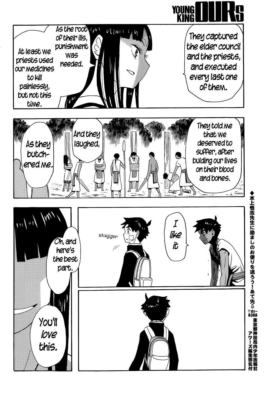 Read Spirit Circle (en) Manga Online