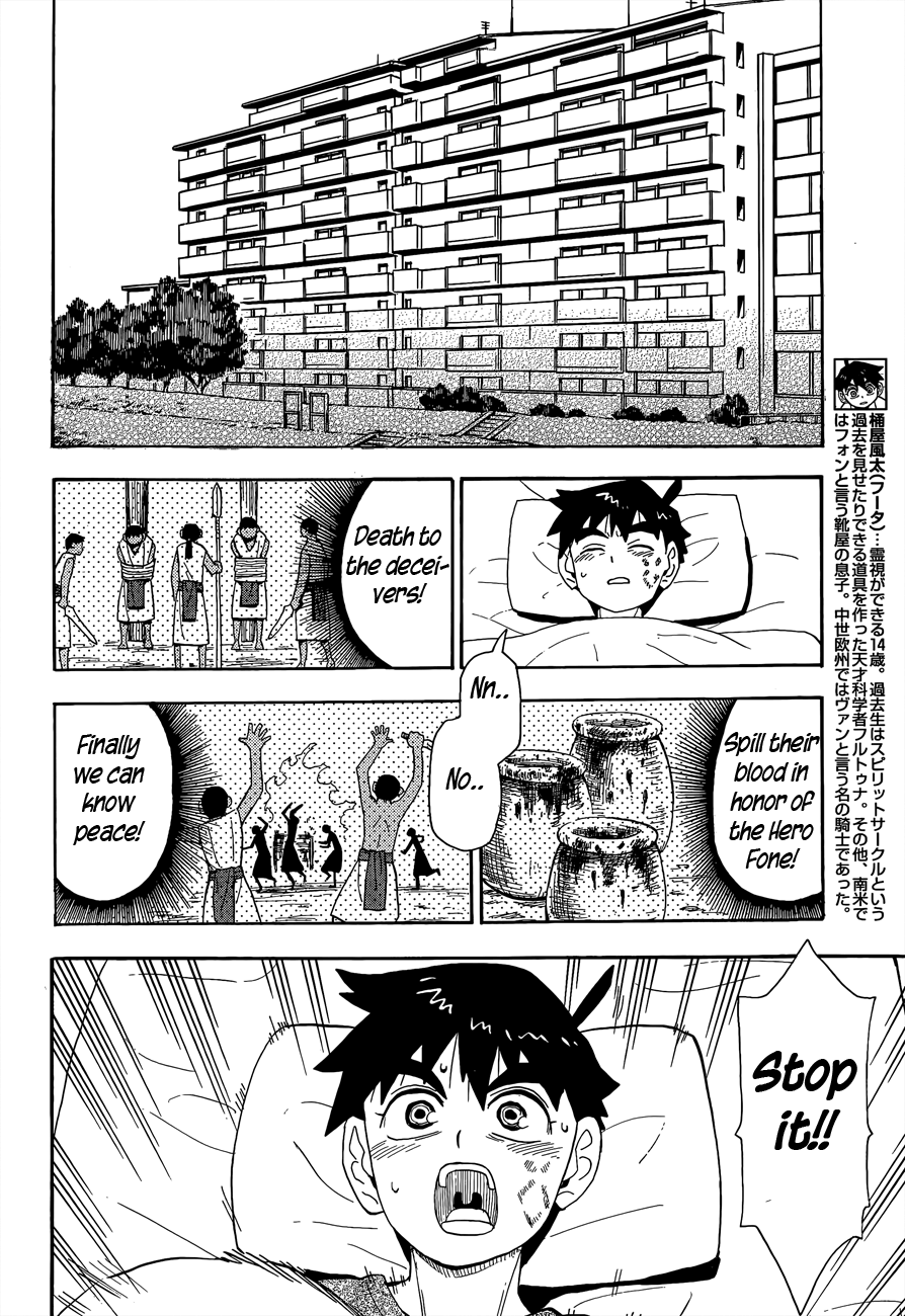 Read Spirit Circle (en) Manga Online