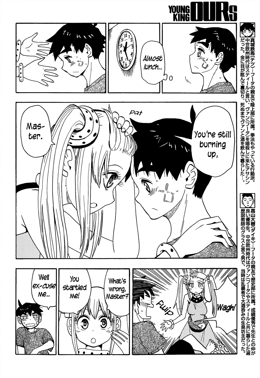 Read Spirit Circle (en) Manga Online