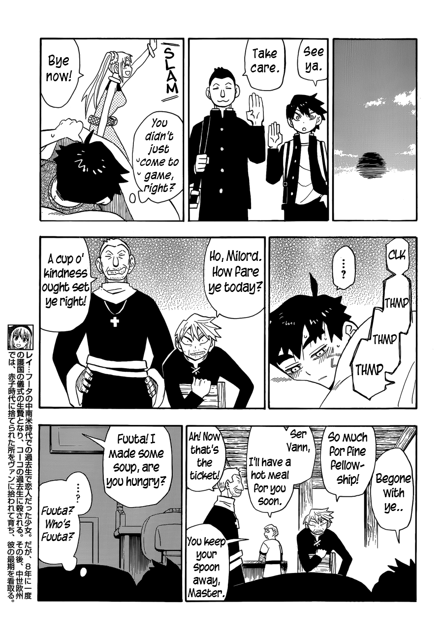 Read Spirit Circle (en) Manga Online