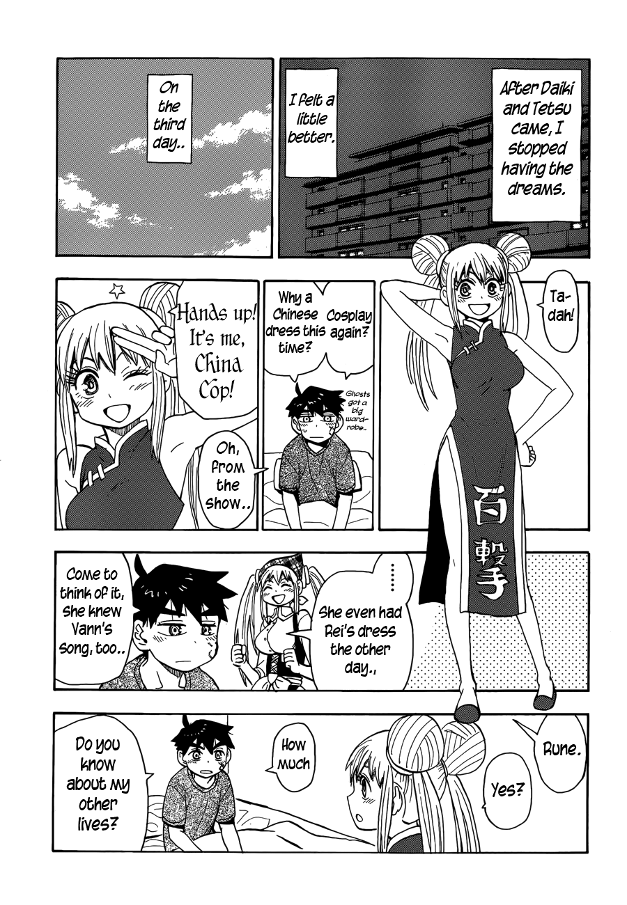 Read Spirit Circle (en) Manga Online