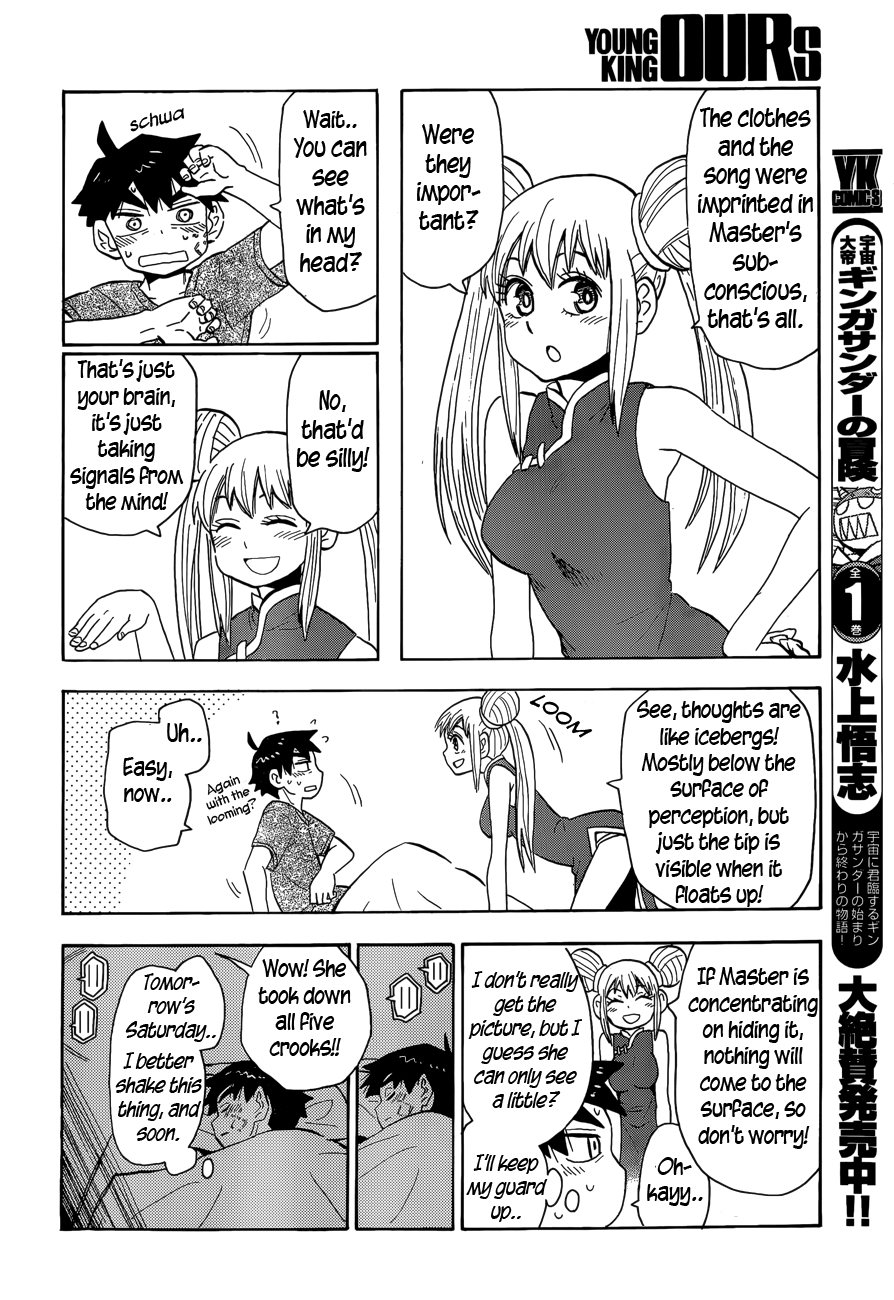 Read Spirit Circle (en) Manga Online