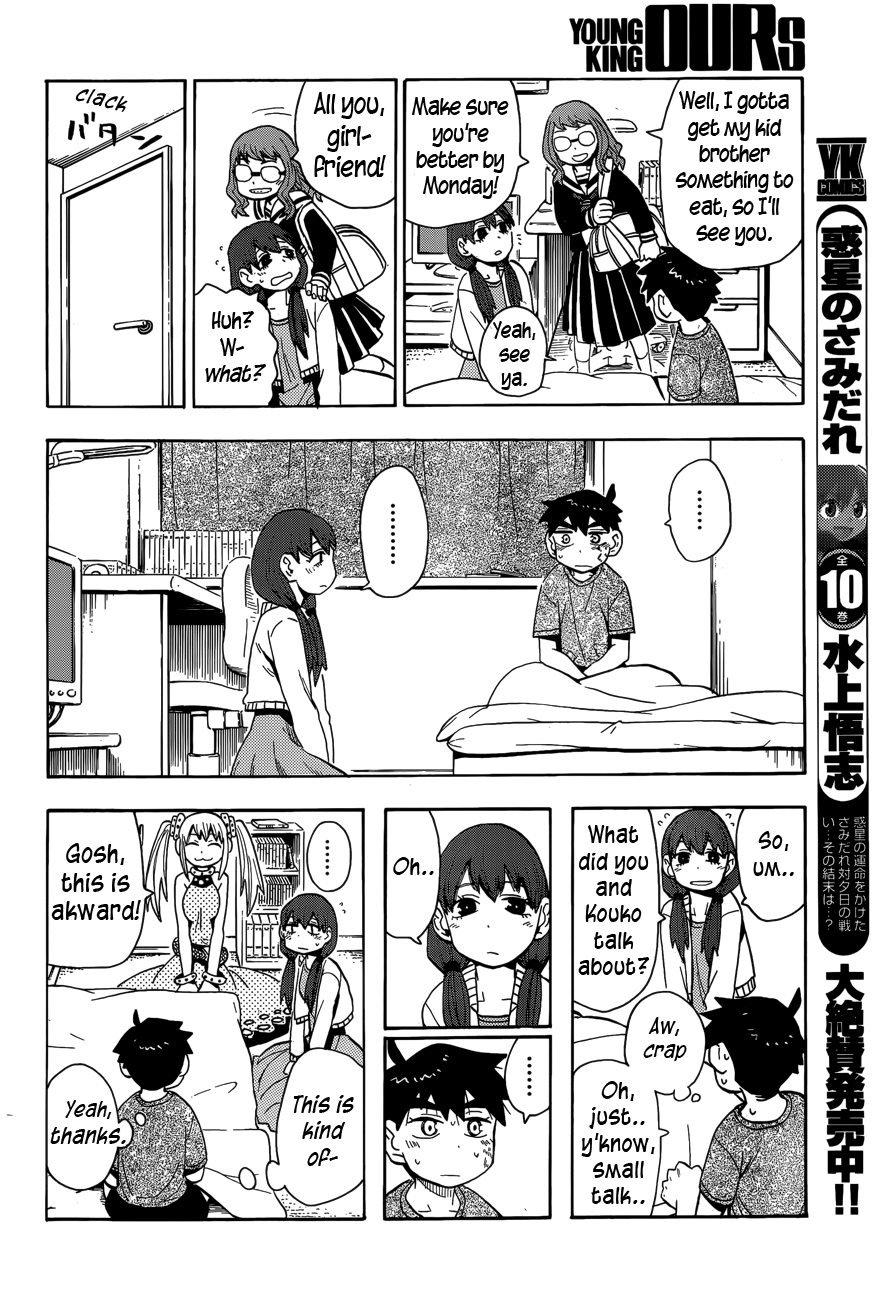 Read Spirit Circle (en) Manga Online