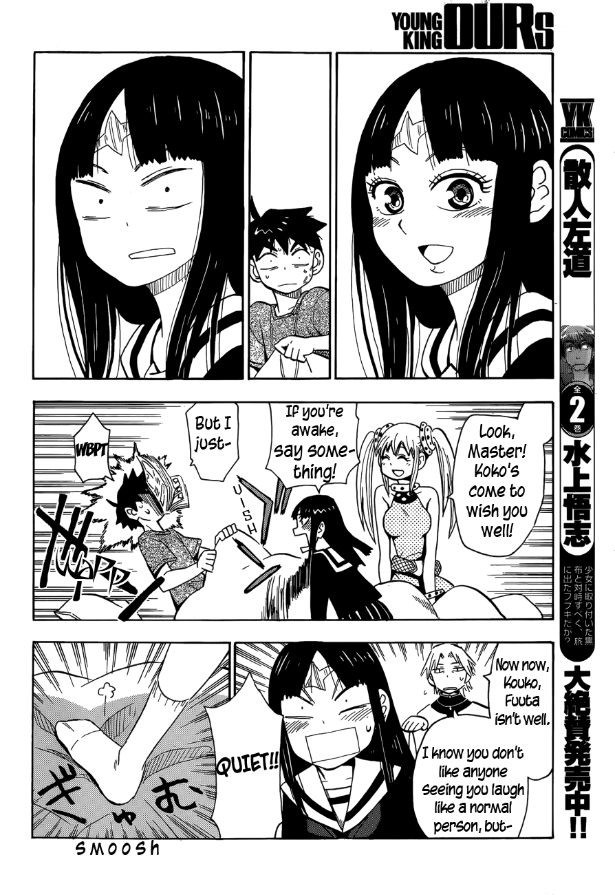 Read Spirit Circle (en) Manga Online