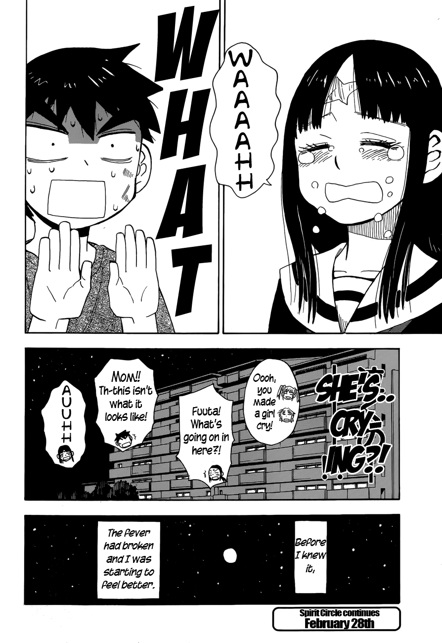 Read Spirit Circle (en) Manga Online