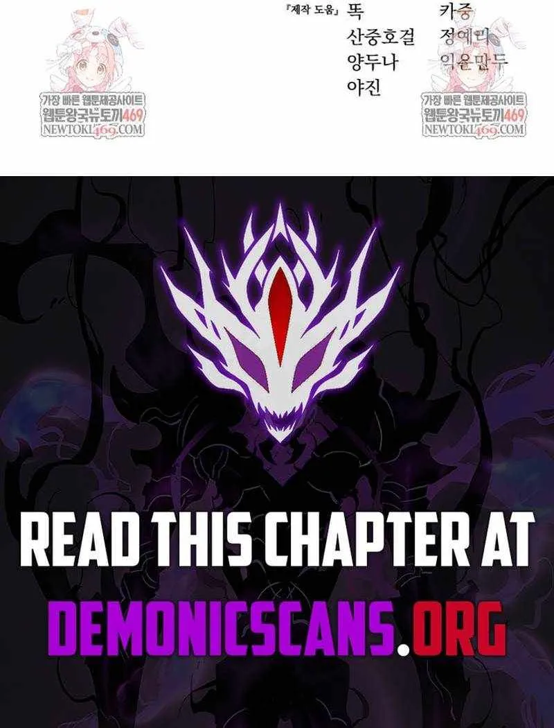 Read Star-Embracing Swordmaster (en) Manga Online