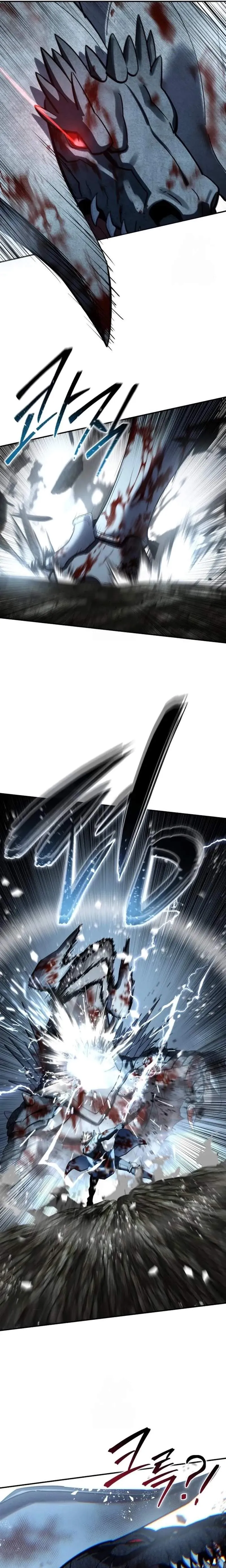 Read Star-Embracing Swordmaster (en) Manga Online