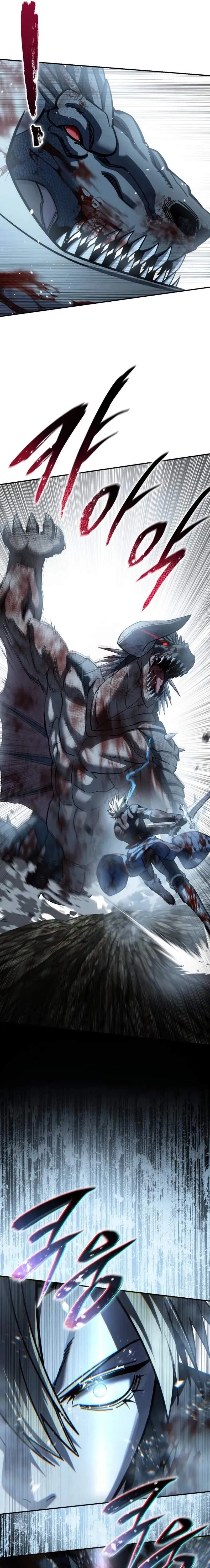 Read Star-Embracing Swordmaster (en) Manga Online