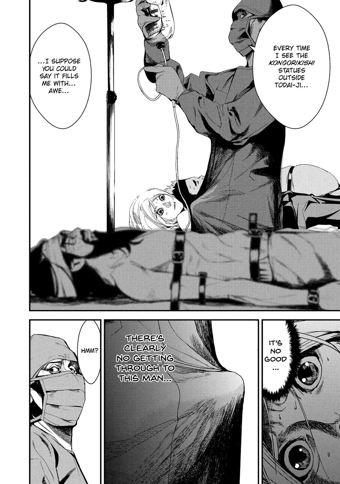 Read Starving Anonymous (en) Manga Online