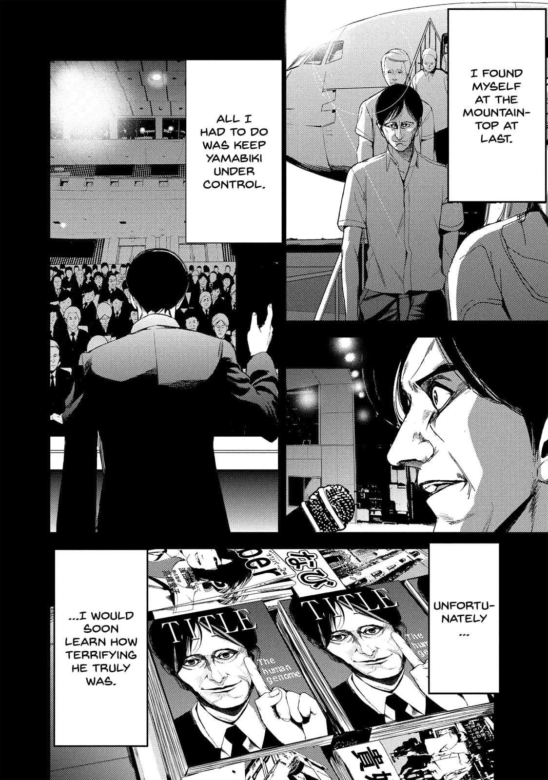 Read Starving Anonymous (en) Manga Online