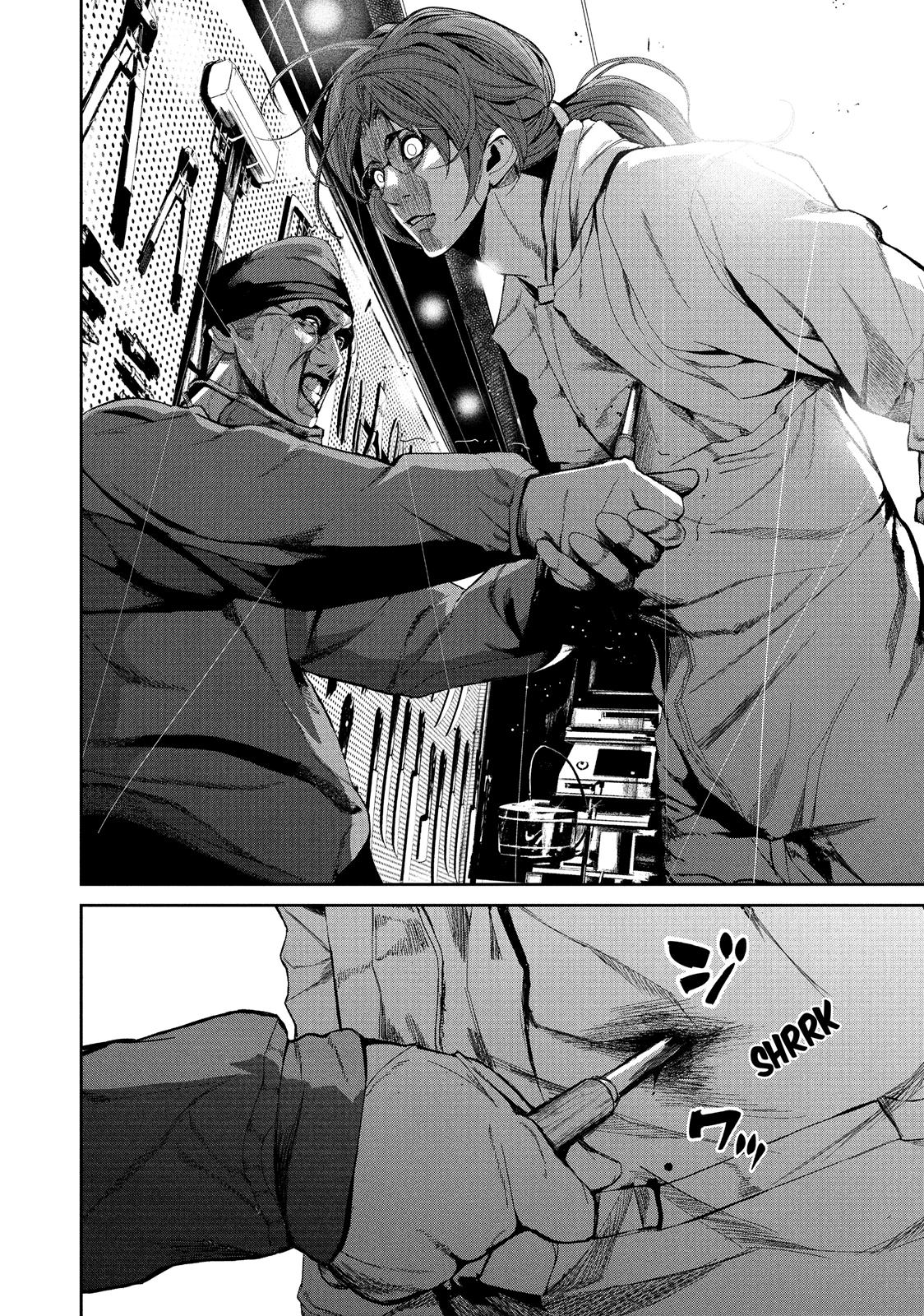 Read Starving Anonymous (en) Manga Online