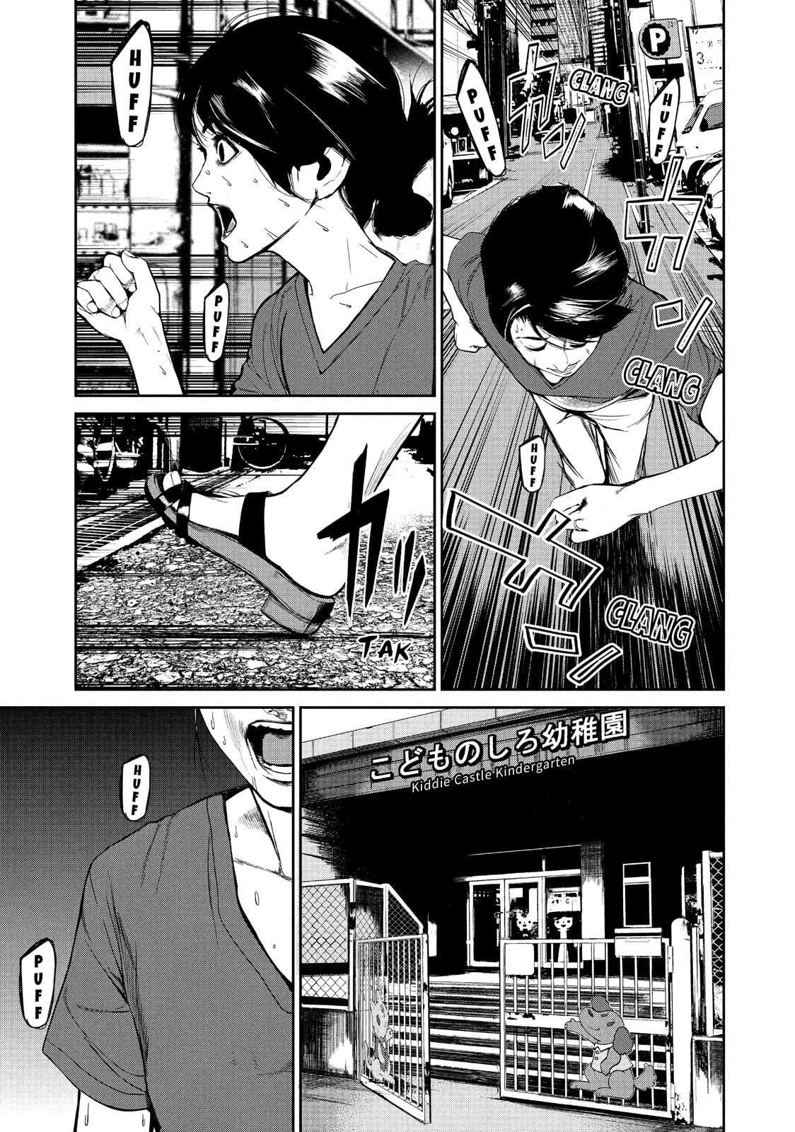 Read Starving Anonymous (en) Manga Online