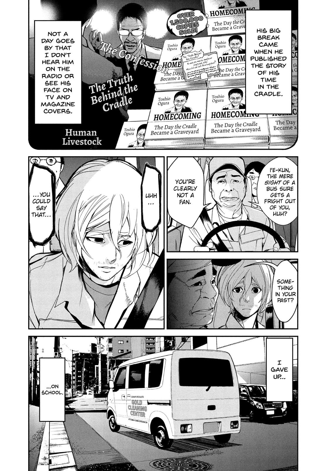 Read Starving Anonymous (en) Manga Online