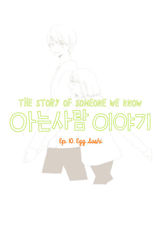 Read Story Of Someone We Know (en) Manga Online