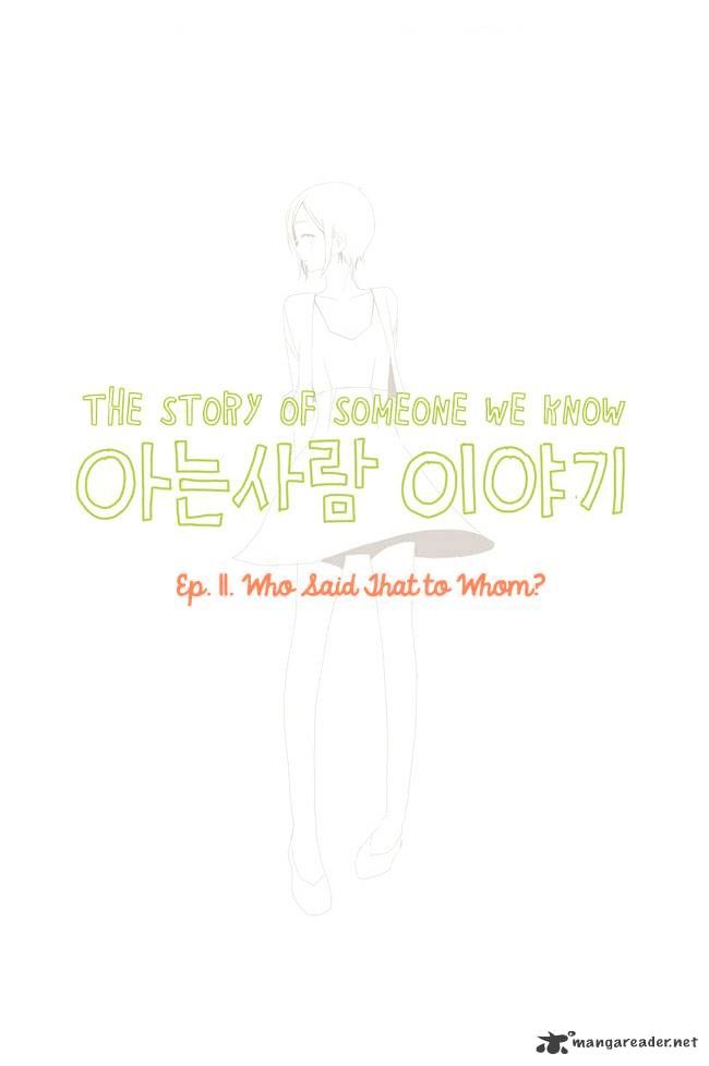 Read Story Of Someone We Know (en) Manga Online