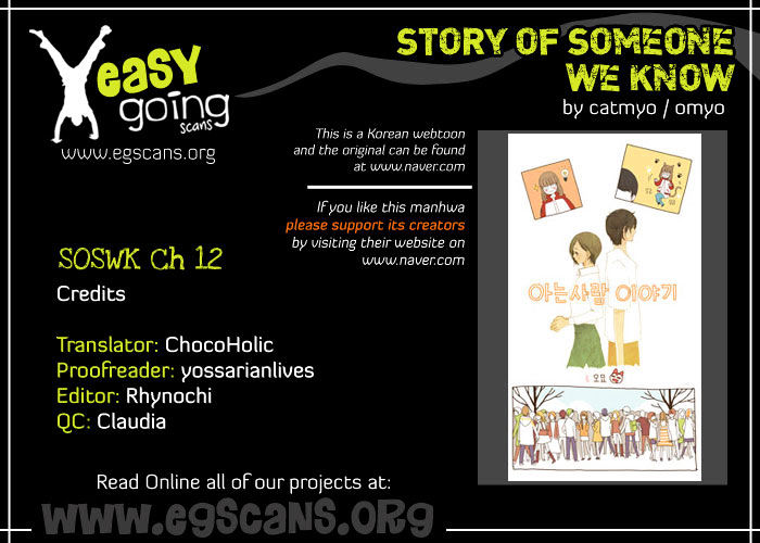 Read Story Of Someone We Know (en) Manga Online