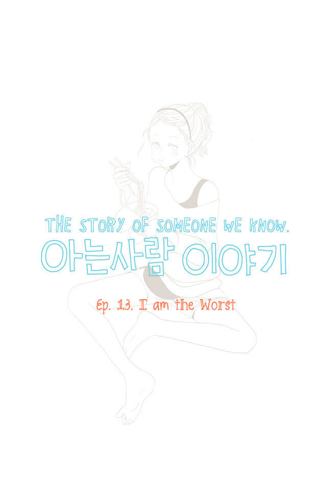 Read Story Of Someone We Know (en) Manga Online