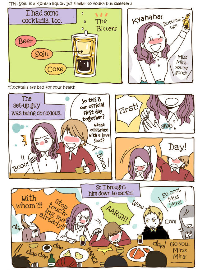 Read Story Of Someone We Know (en) Manga Online