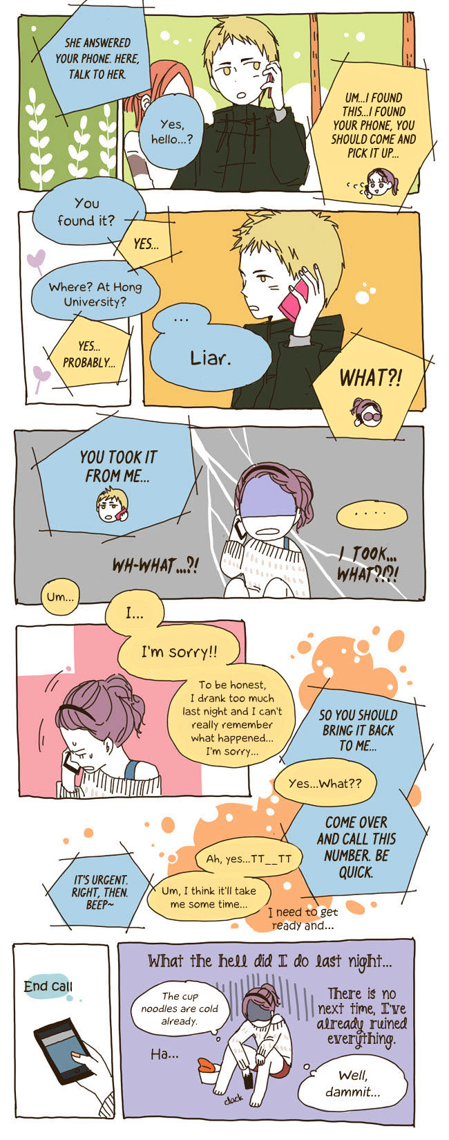 Read Story Of Someone We Know (en) Manga Online