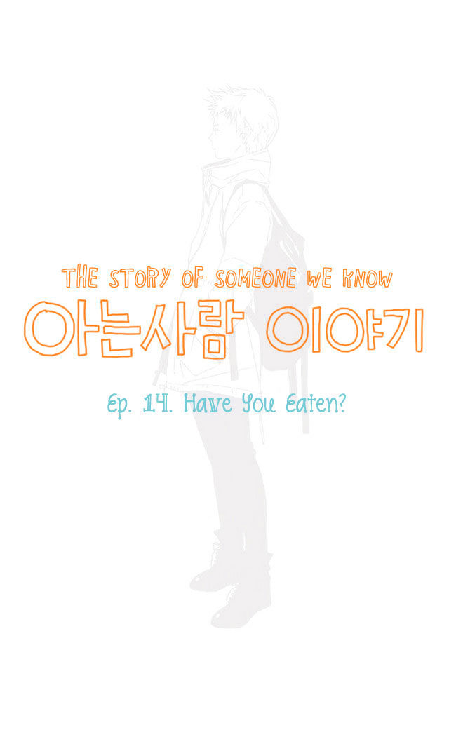 Read Story Of Someone We Know (en) Manga Online