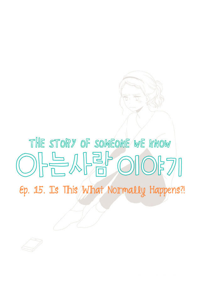 Read Story Of Someone We Know (en) Manga Online