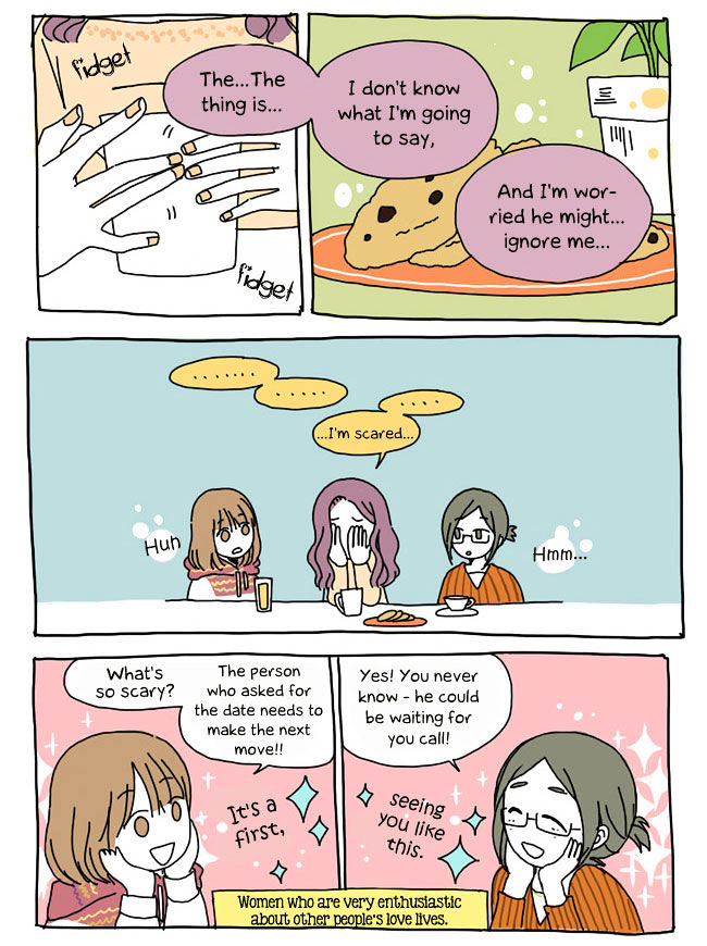 Read Story Of Someone We Know (en) Manga Online