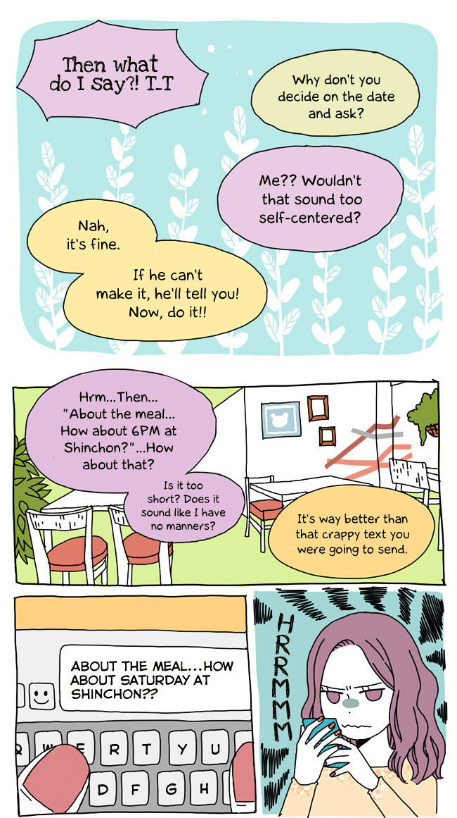 Read Story Of Someone We Know (en) Manga Online