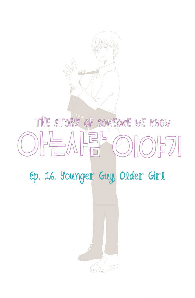Read Story Of Someone We Know (en) Manga Online
