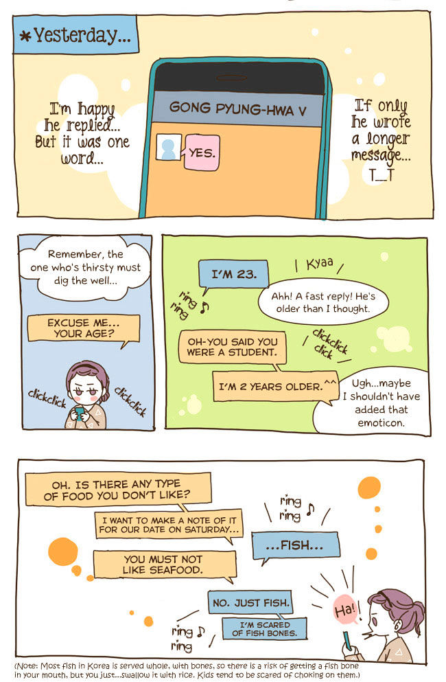 Read Story Of Someone We Know (en) Manga Online