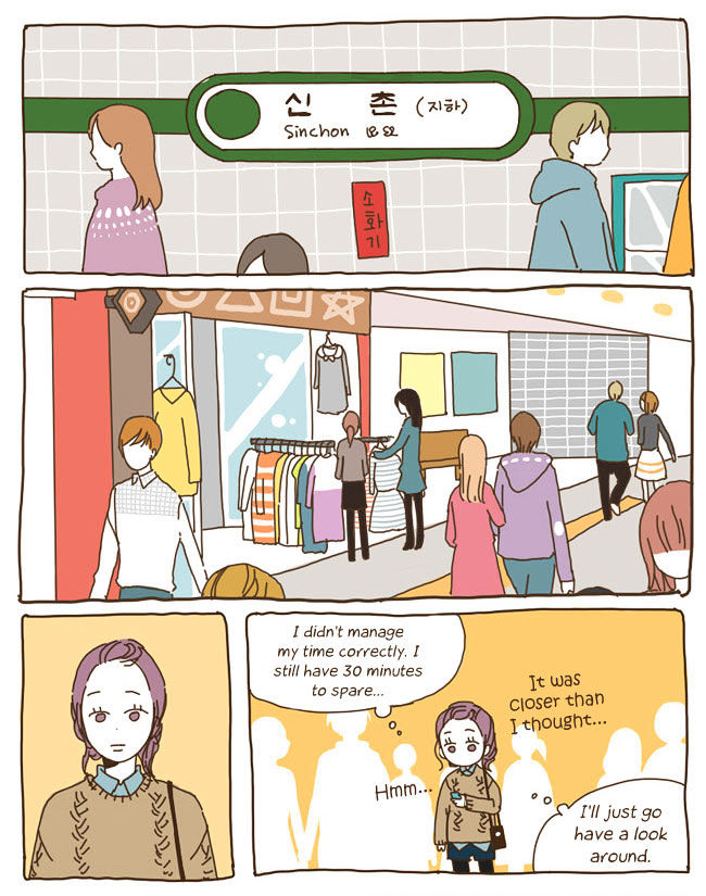 Read Story Of Someone We Know (en) Manga Online