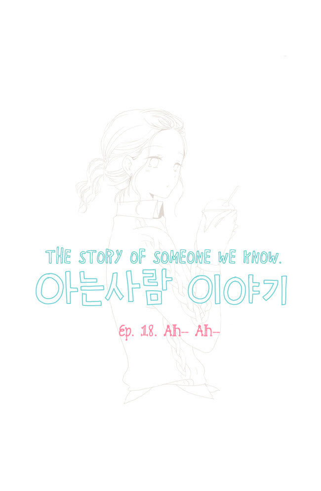 Read Story Of Someone We Know (en) Manga Online