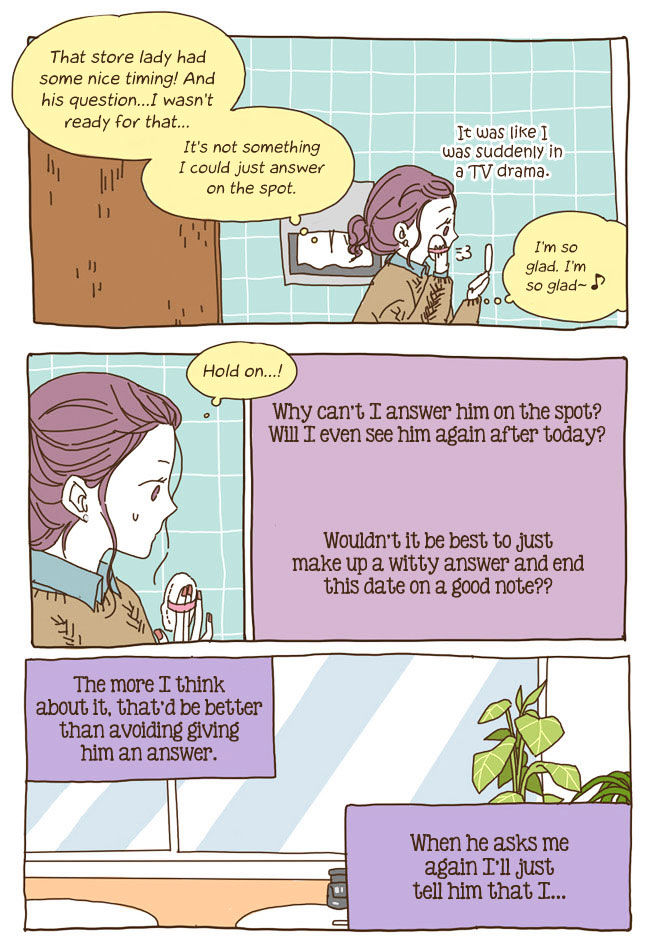 Read Story Of Someone We Know (en) Manga Online