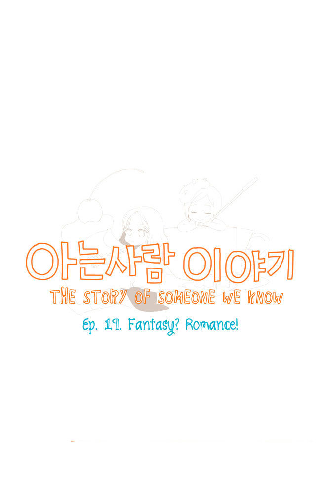 Read Story Of Someone We Know (en) Manga Online