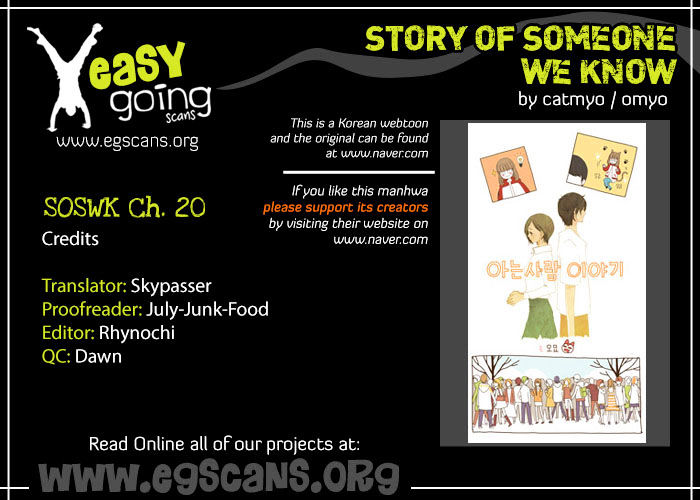 Read Story Of Someone We Know (en) Manga Online