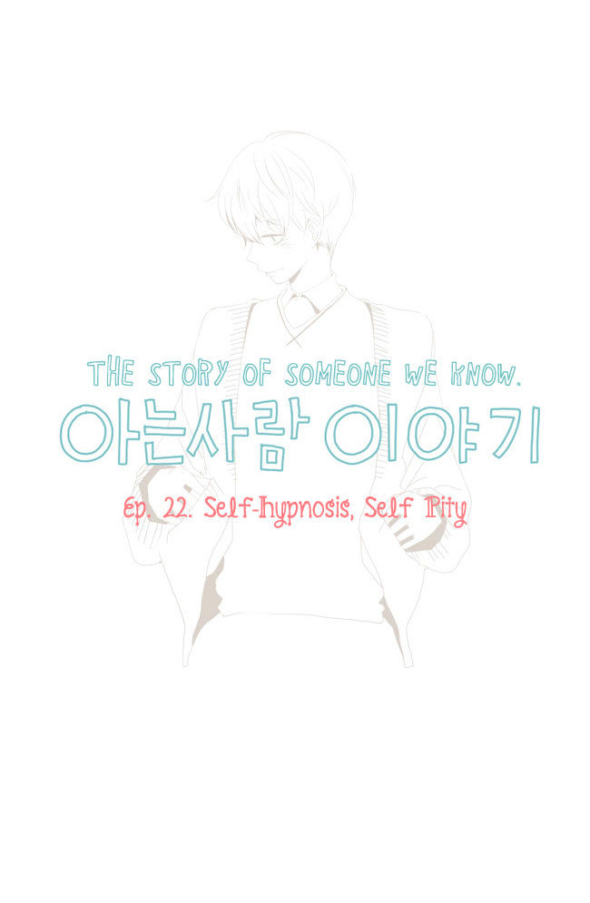 Read Story Of Someone We Know (en) Manga Online