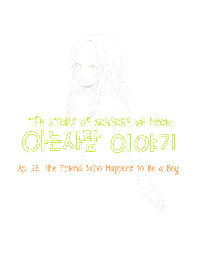 Read Story Of Someone We Know (en) Manga Online