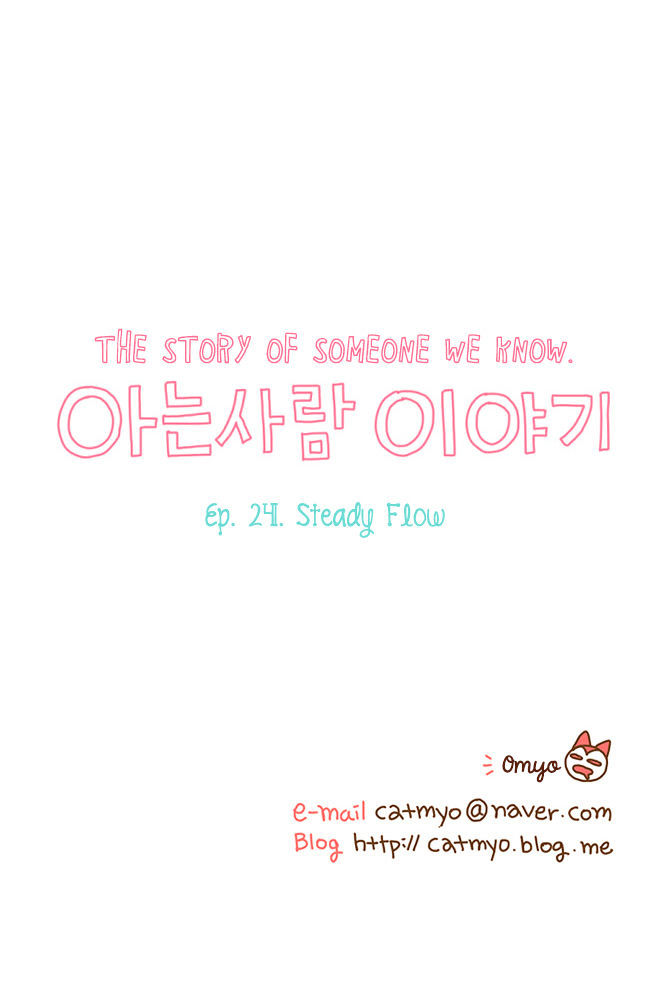 Read Story Of Someone We Know (en) Manga Online