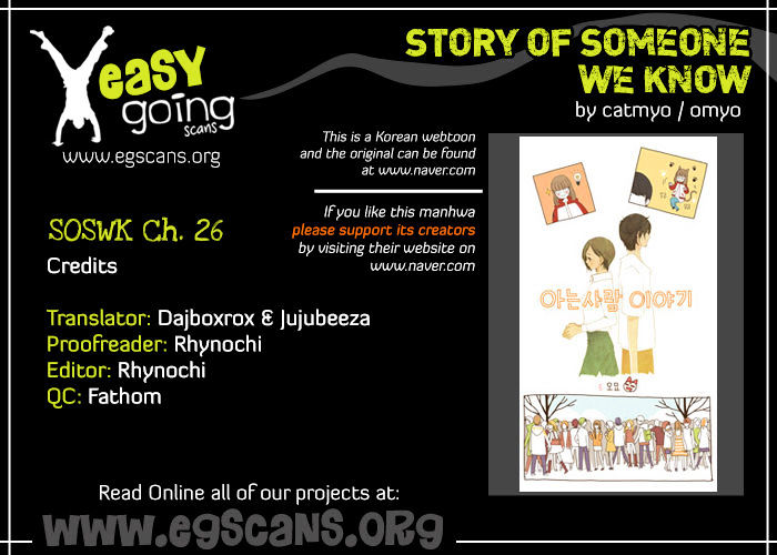 Read Story Of Someone We Know (en) Manga Online