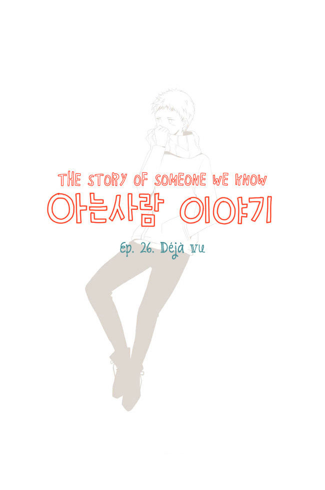 Read Story Of Someone We Know (en) Manga Online