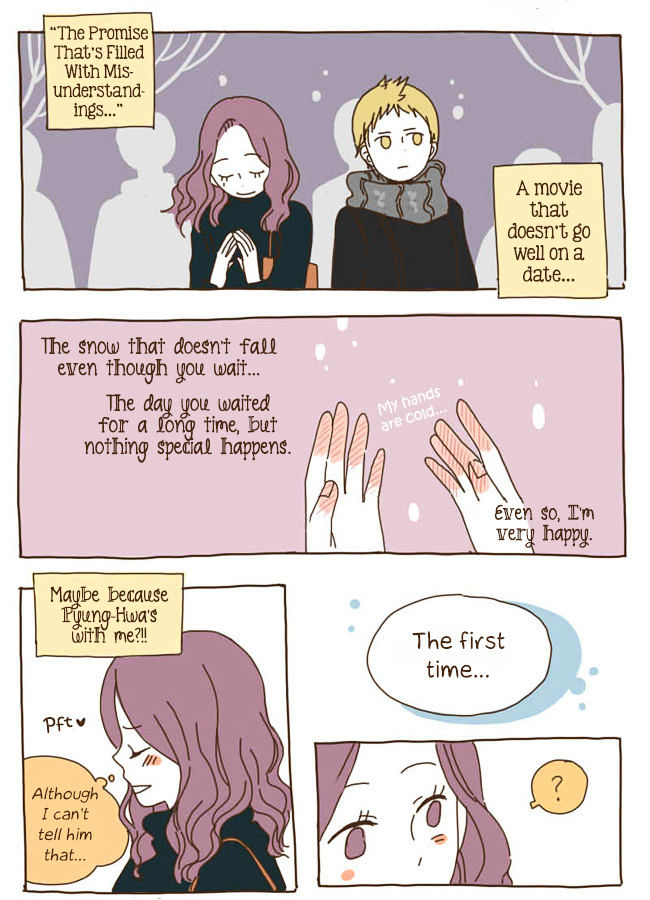 Read Story Of Someone We Know (en) Manga Online