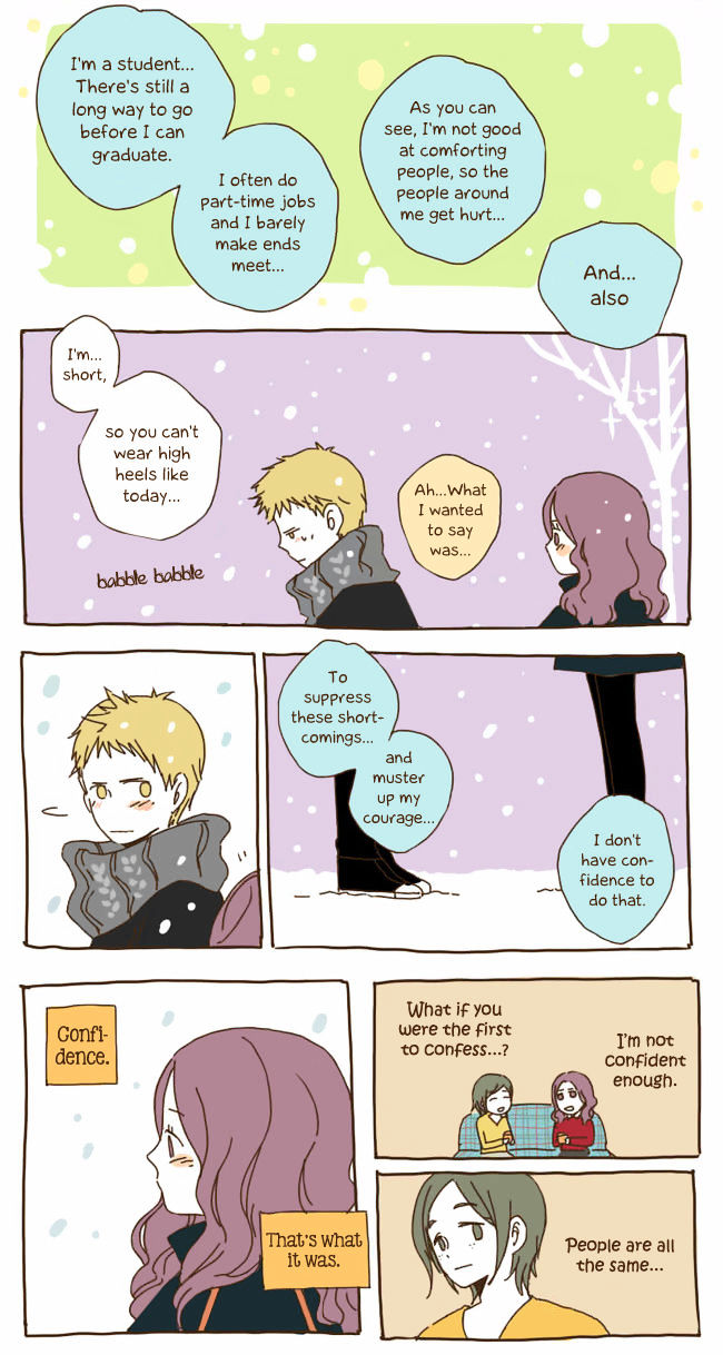 Read Story Of Someone We Know (en) Manga Online