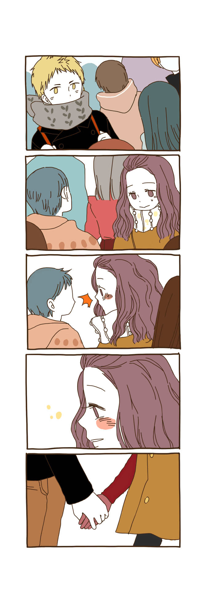 Read Story Of Someone We Know (en) Manga Online
