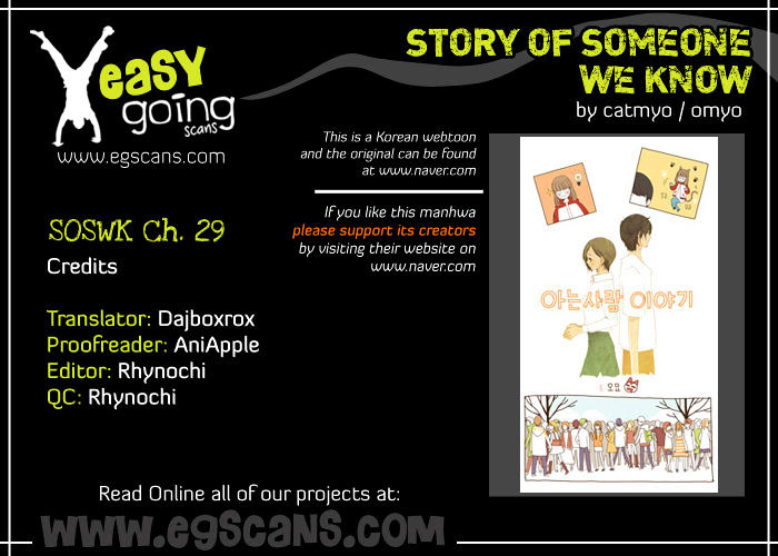 Read Story Of Someone We Know (en) Manga Online