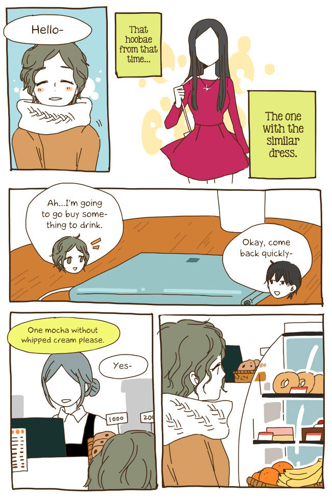 Read Story Of Someone We Know (en) Manga Online