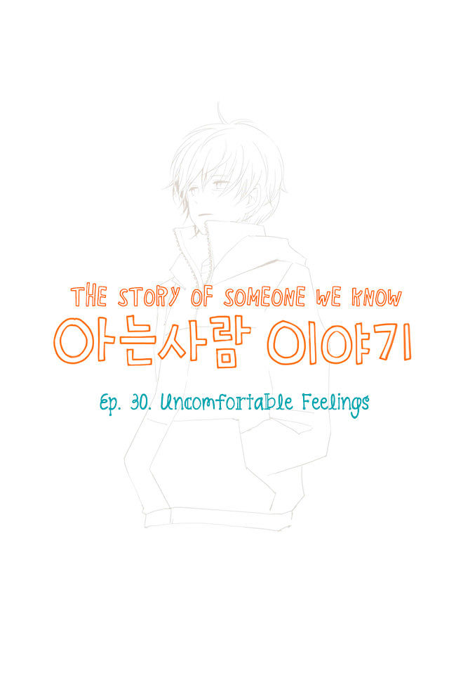 Read Story Of Someone We Know (en) Manga Online