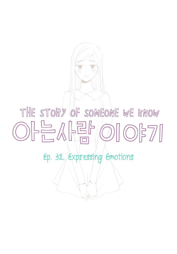 Read Story Of Someone We Know (en) Manga Online