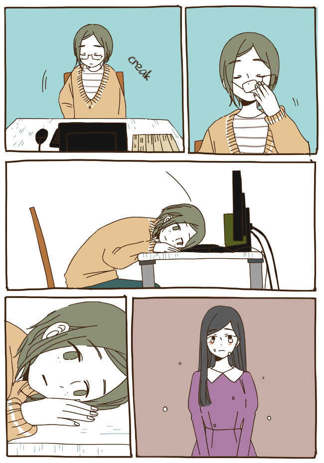 Read Story Of Someone We Know (en) Manga Online