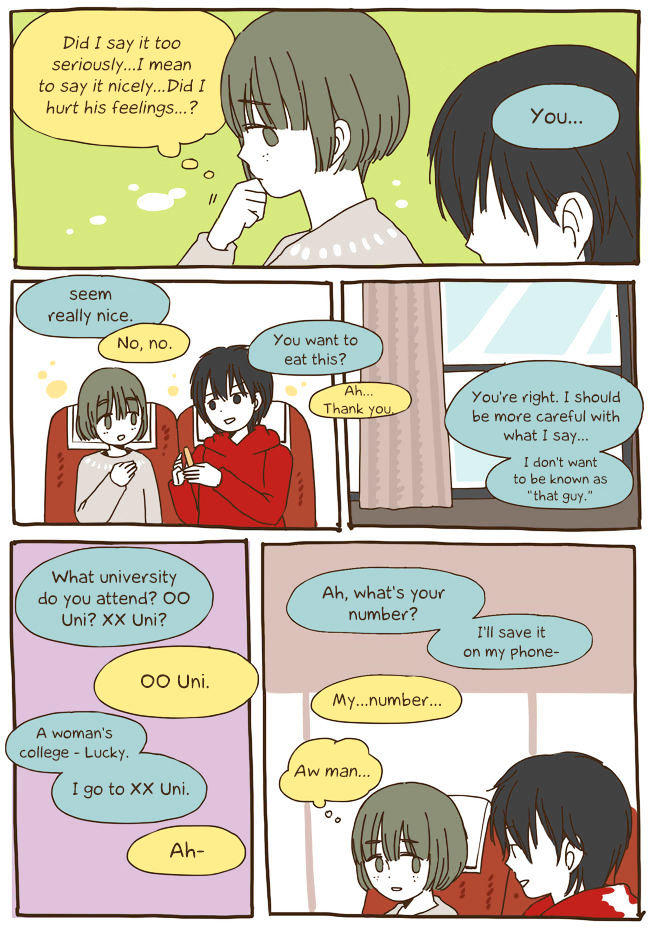 Read Story Of Someone We Know (en) Manga Online