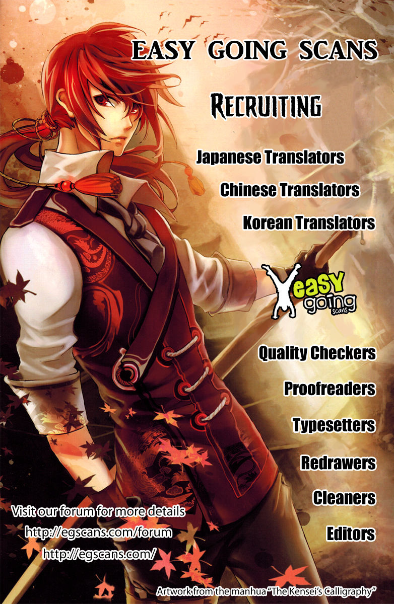 Read Story Of Someone We Know (en) Manga Online